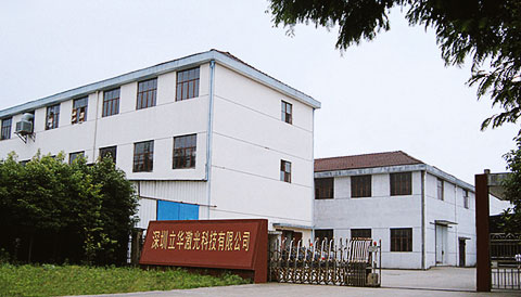 深圳市樱桃视频污下载樱桃APP在线播放科技有限公司